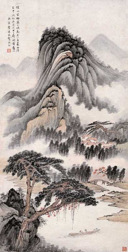 贺天健 1950年作 江湾美景图 立轴